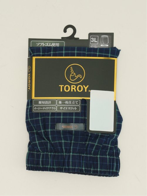 【大きいサイズ】トロイ/TOROY 綿100% 先染 チェック 前開き トランクス
