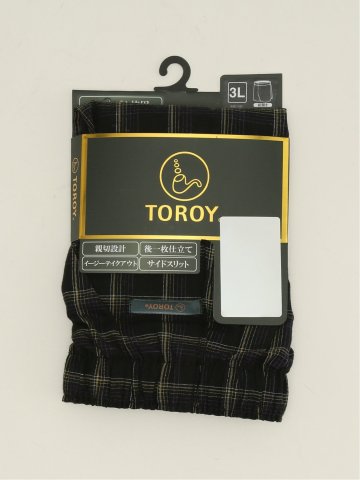 【大きいサイズ】トロイ/TOROY 綿100% 先染 チェック 前開き トランクス