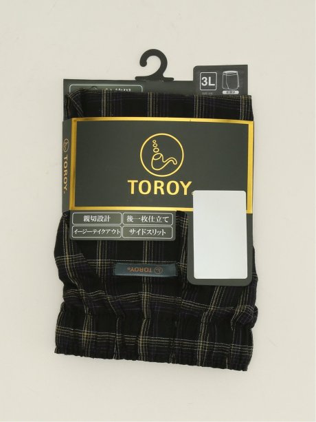 【大きいサイズ】トロイ/TOROY 綿100% 先染 チェック 前開き トランクス
