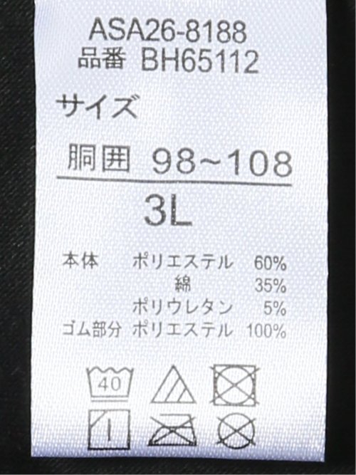 【大きいサイズ】ジーハウス ボクサーパンツ メンズ 前開き ストレッチ 綿混 3分丈 無地 下着 肌着 アンダーウェア