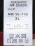 【大きいサイズ】ジーハウス 枝男 らくらく ボクサーパンツ メンズ 前開き ストレッチ 綿混 無地 下着 肌着 アンダーウェア