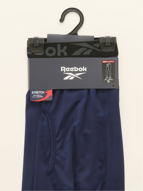 【大きいサイズ】リーボック/Reebok 前開き 無地ロングタイツ