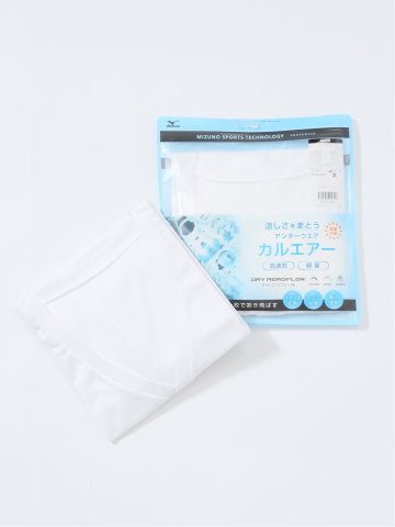 【大きいサイズ】ミズノ/MIZUNO カルエアーアンダーVネック半袖シャツ