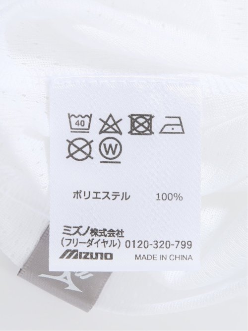 【大きいサイズ】ミズノ/MIZUNO カルエアーアンダーVネックノースリーブ