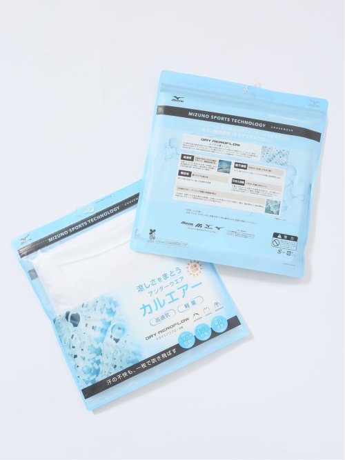 【大きいサイズ】ミズノ/MIZUNO カルエアーアンダーVネックノースリーブ