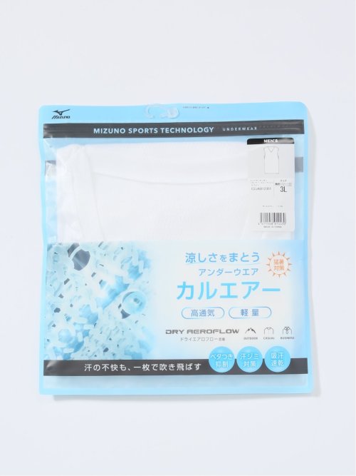 【大きいサイズ】ミズノ/MIZUNO カルエアーアンダーVネックノースリーブ