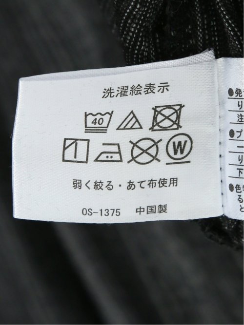 【大きいサイズ】彩匠庵 しじら織り リラクシング上下セット