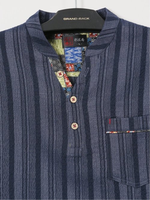 【大きいサイズ】彩匠庵 ストレッチ楊柳 リラクシング上下セット