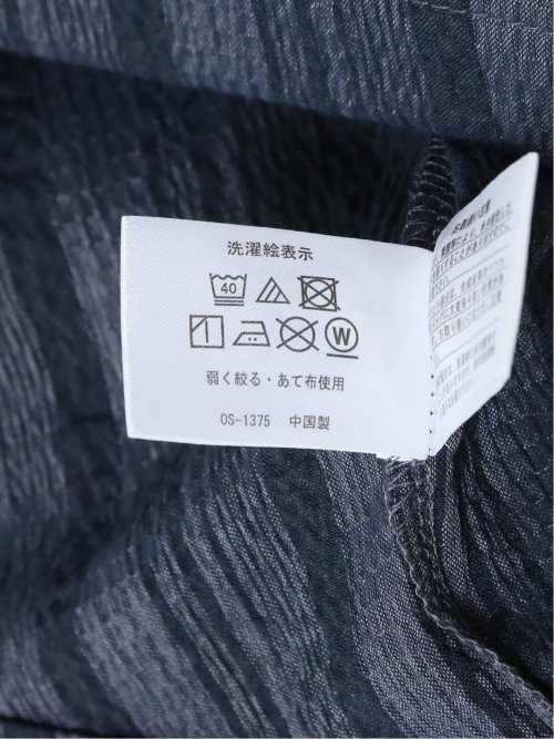 【大きいサイズ】彩匠庵 ストレッチ楊柳 リラクシング上下セット