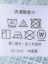 【大きいサイズ】ゆるリラ ストレッチ リラクシング上下セット ストライプ