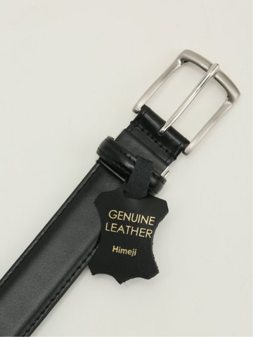 姫路レザー 艶スムース ベルト