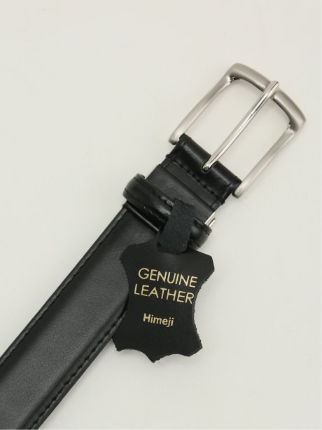 姫路レザー 艶スムース ベルト