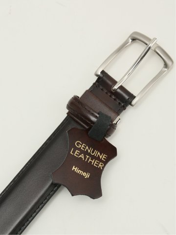 姫路レザー 艶スムース ベルト