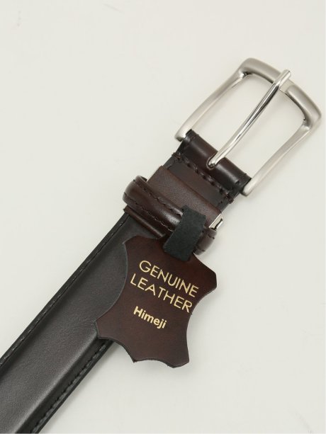 姫路レザー 艶スムース ベルト