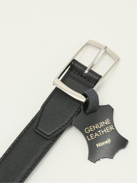 姫路レザー サフィアーノ 型押し ベルト