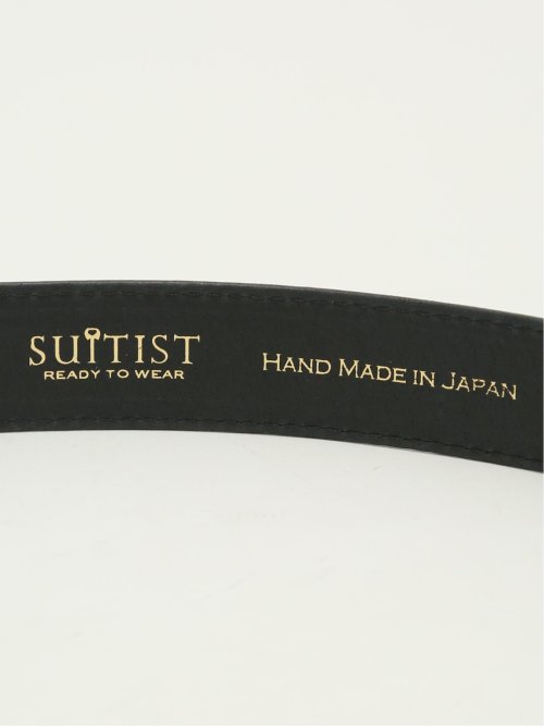 姫路レザー サフィアーノ 型押し ベルト