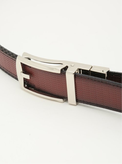 アジャストフリー リバーシブルベルト