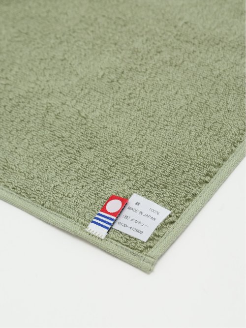 今治タオルハンカチ 無地