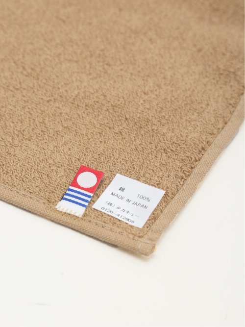 今治タオルハンカチ 無地