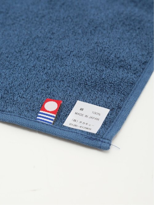 今治タオルハンカチ 無地