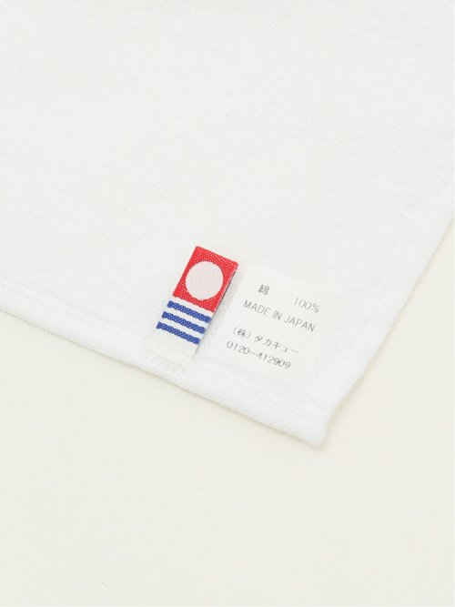 今治タオルハンカチ 無地ロゴ刺繍