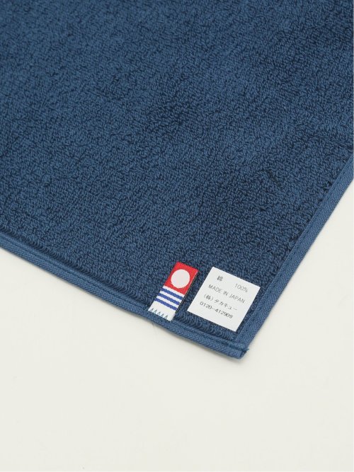 今治タオルハンカチ 無地ロゴ刺繍