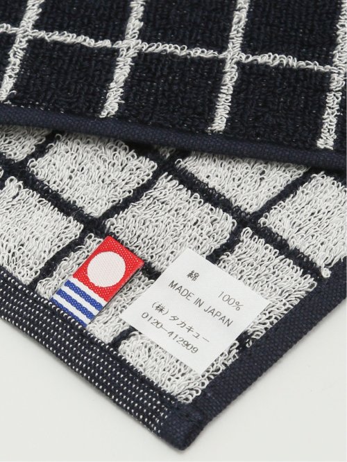 今治タオルハンカチ チェック