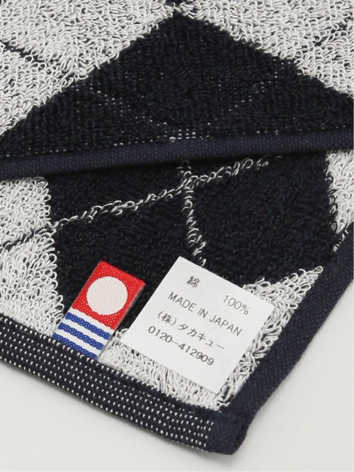 今治タオルハンカチ アーガイル