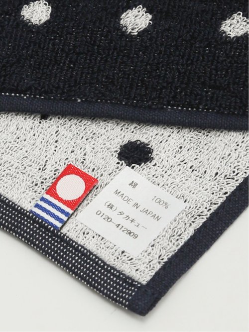 今治タオルハンカチ ドット