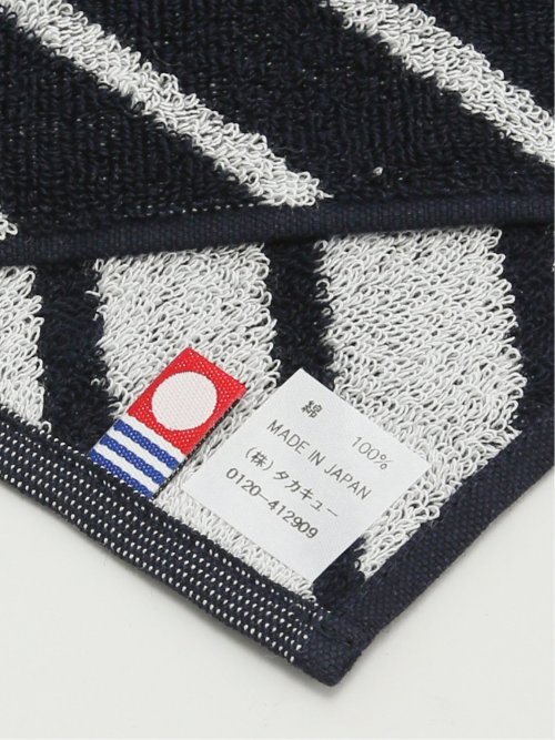 今治タオルハンカチ ストライプ