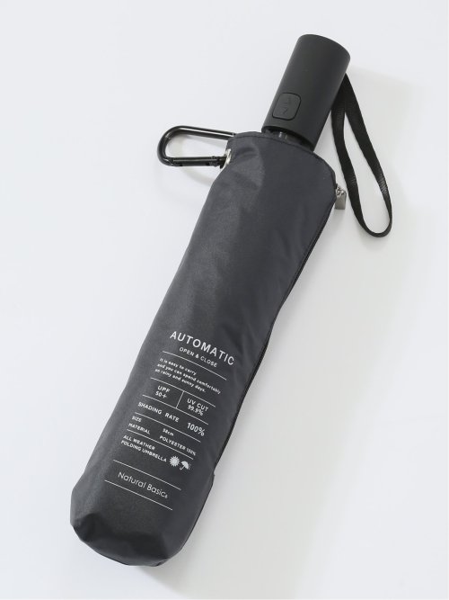 晴雨兼用 自動開閉 折りたたみ傘