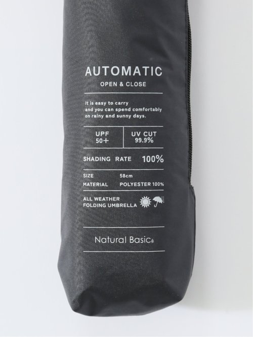 晴雨兼用 自動開閉 折りたたみ傘