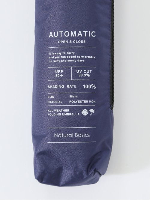 晴雨兼用 自動開閉 折りたたみ傘