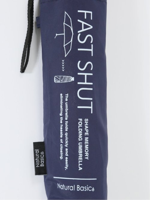 ファストシャット 形状記憶 折りたたみ傘