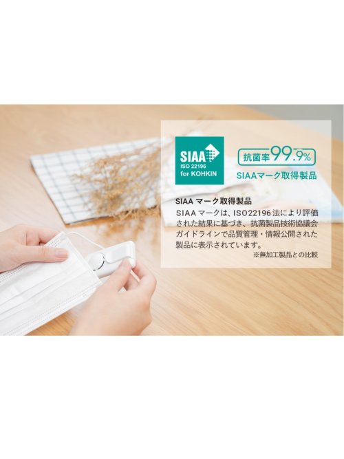 PRISMATE(プリズメイト) マスキュレーター 充電ケース付