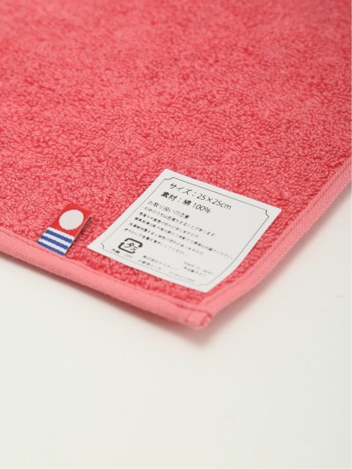 今治タオルハンカチ 無地