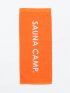 Sauna Camp×T/Q ジャガード フェイスタオル