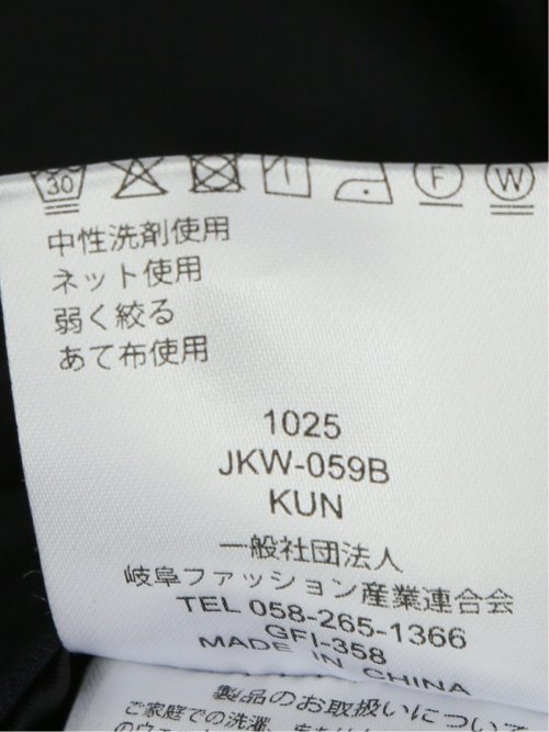 ウーリッシュ リラクシング 1ボタンジャケット＋セミワイドパンツ 紺