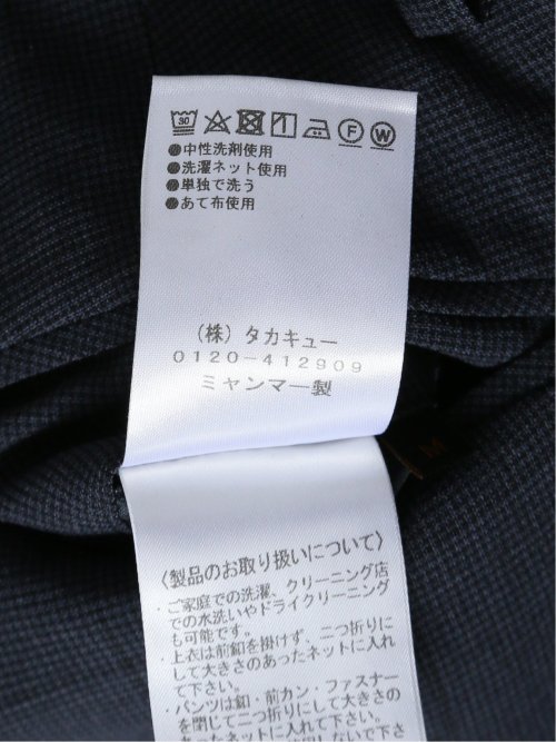 ストレッチウォッシャブル 1ボタンジャケット+テーパードパンツ ウィンドペン紺