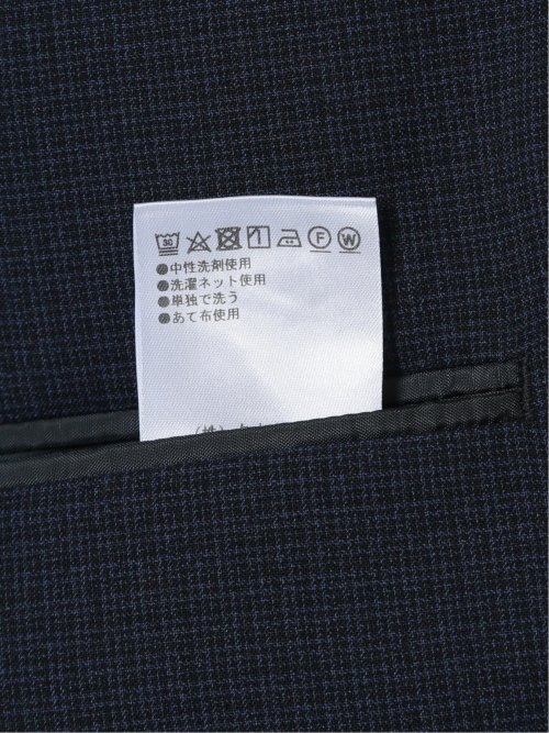 ストレッチウォッシャブル 1ボタンジャケット+テーパードパンツ 紺