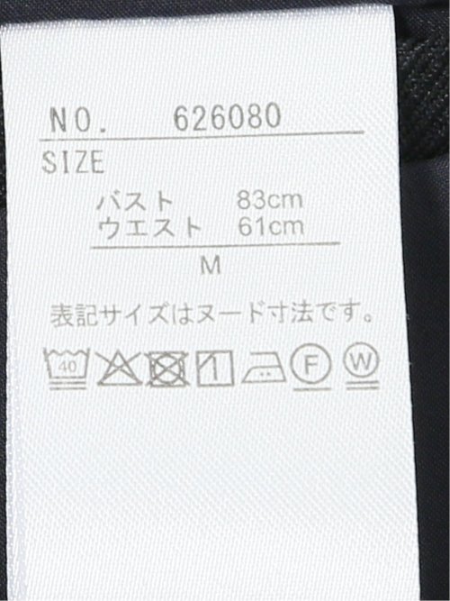 ストレッチウォッシャブル ノーカラージャケット＋セミワイドパンツ ウーリッシュ紺