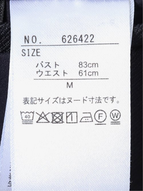 スーツ レディース 上下 セットアップ ツーピース ビジネス 裾上げ済み ストレッチ ウォッシャブル ジャケット ＋ セミ ワイドパンツ 紺