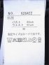 スーツ レディース 上下 セットアップ ツーピース ビジネス 裾上げ済み ストレッチ ウォッシャブル ジャケット ＋ セミ ワイドパンツ 紺