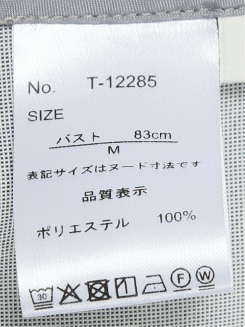 ストレッチ ウォッシャブル カラーレス 7分袖 ジャケット＋テーパードパンツ ピンヘッドライトグレー
