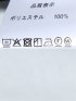 ストレッチ ウォッシャブル カラーレス 7分袖 ジャケット＋テーパードパンツ ピンヘッドライトグレー