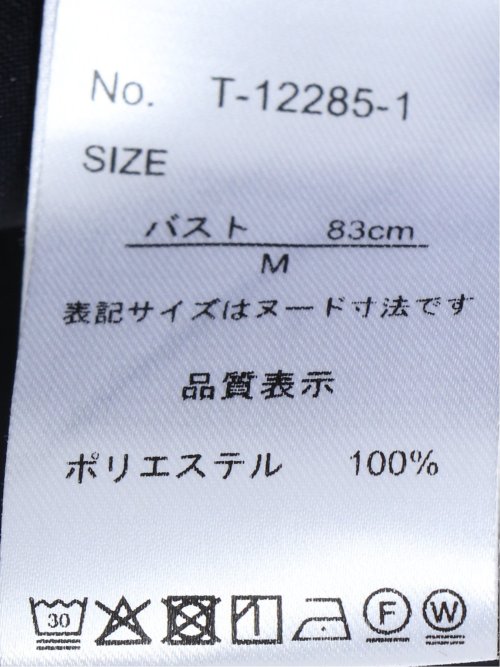 ストレッチ ウォッシャブル カラーレス 7分袖 ジャケット＋テーパードパンツ ピンヘッド紺