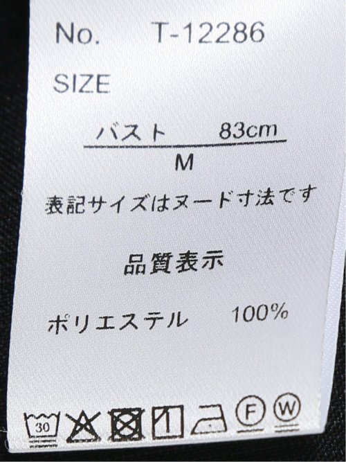 ストレッチ ウォッシャブル 1ボタン 7分袖 ジャケット＋セミワイド パンツ 紺