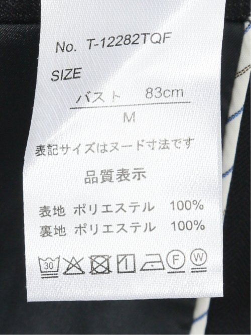 ストレッチウォッシャブル 1ボタンジャケット＋テーパードパンツ シャドーストライプ紺