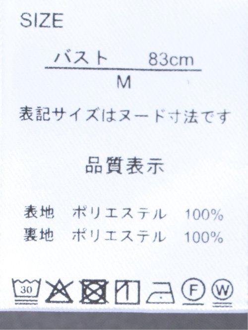 ストレッチウォッシャブル 1ボタンジャケット＋テーパードパンツ グレー