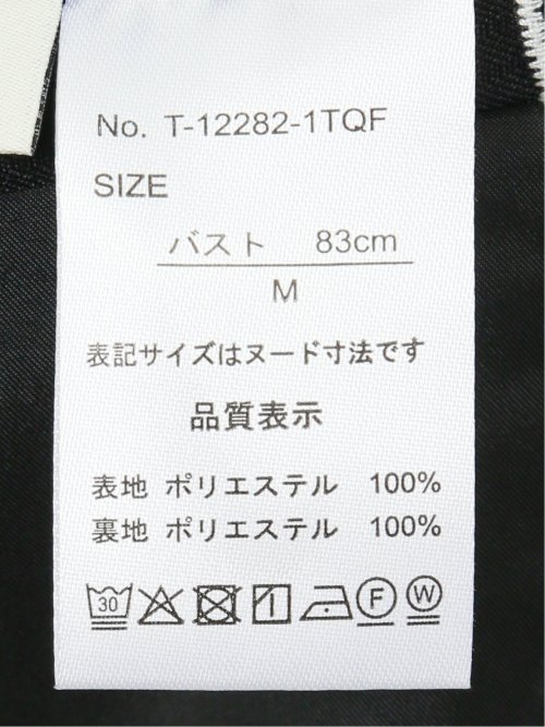 ストレッチウォッシャブル 1ボタンジャケット＋テーパードパンツ シャドーストライプ黒